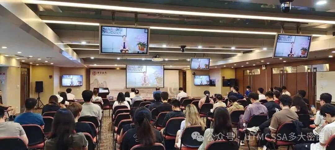 新生见面会-北京场
